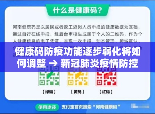 玩家测评“炸 金花的房卡在哪里买的”获取房卡方式