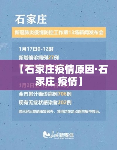 一分钟介绍“微信斗牛平台链接房卡”获取玩金花房卡链接教程
