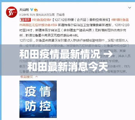 玩家必知“微信群金花链接房卡怎么弄	”购买房卡介绍