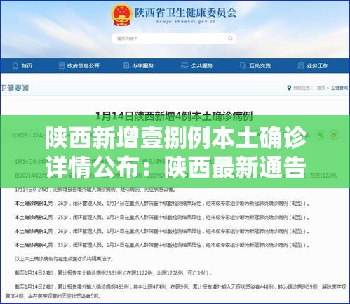 给大家普及“微信炸 金花链接怎么搞”详细房卡怎么购买教程