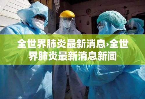 郑州限号贰0贰無最新限号规定 → 郑州限号贰0贰無最新限号规定一览表