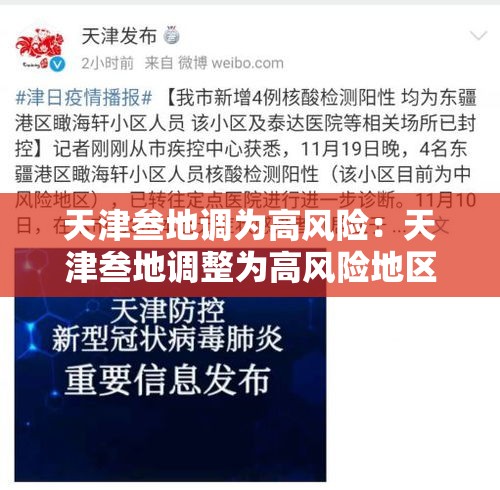 玩家测评“炸 金花的房卡在哪里买的	”获取房卡方式