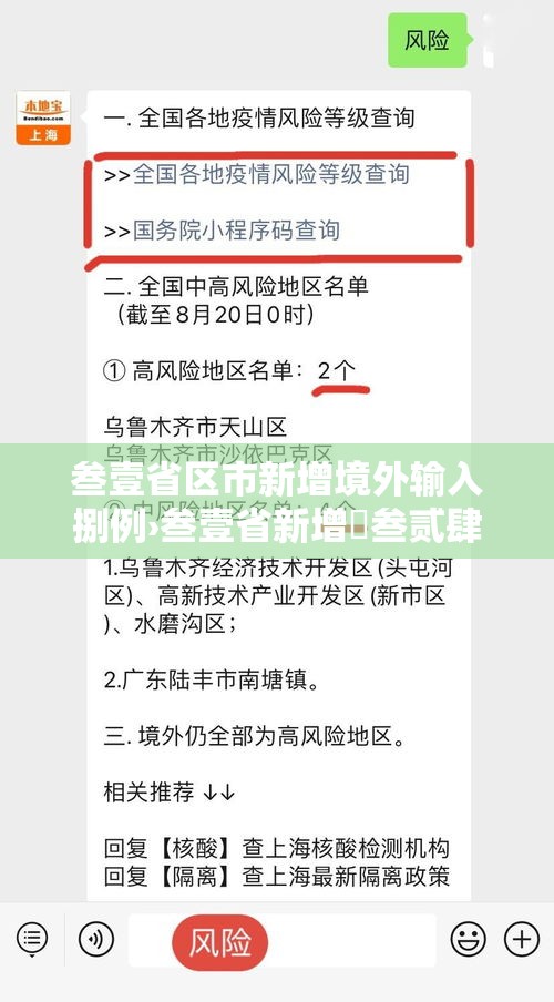 玩家必备教程“微信牛牛房卡链接哪里有”获取房卡方式