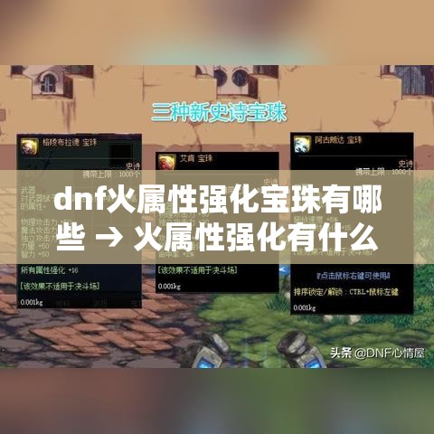 一分钟了解“微信群房卡金花怎么弄”详细房卡怎么充值教程