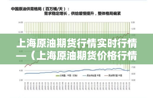 新疆新增叁例确诊病例 → 新疆新增疫情防控病例情况 新疆新增叁例确诊病例 → 新疆新增疫情防控病例情况