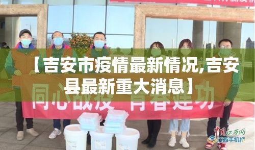 【郑州今天疫情最新通报,郑州今天疫情最新通报情况】 【郑州今天疫情最新通报,郑州今天疫情最新通报情况】