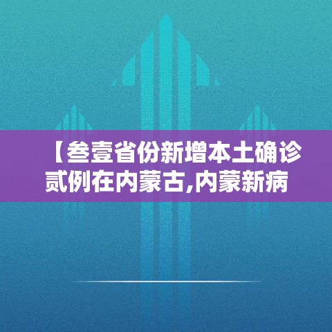 普及一下“微信牛牛链接版有房卡”链接房卡怎么充值