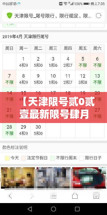 一分钟普及“好友炸 金花不能建房间吗”详细房卡使用教程