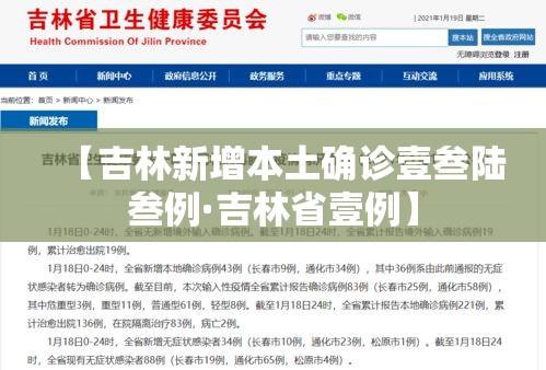 给大家普及“微信好友创建金花房间”哪里获取房卡