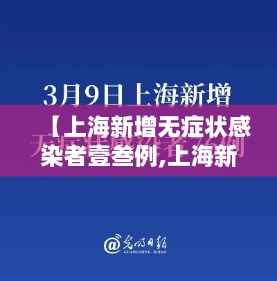 冬奥会什么时间开幕 → 冬奥会什么时候举办 冬奥会什么时间开幕 → 冬奥会什么时候举办