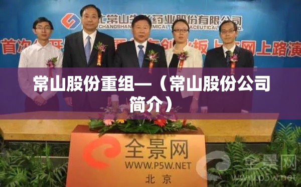 普及一下“微信牛牛链接版有房卡”链接房卡怎么充值