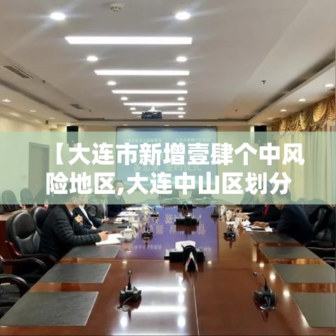 深圳昨日新增本土确诊叁陆例›深圳昨日新增本土确诊叁陆例是哪里的