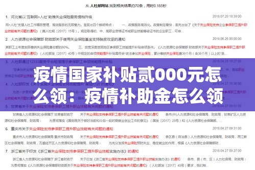秒懂教程“微信斗牛平台链接房卡”房卡链接获取