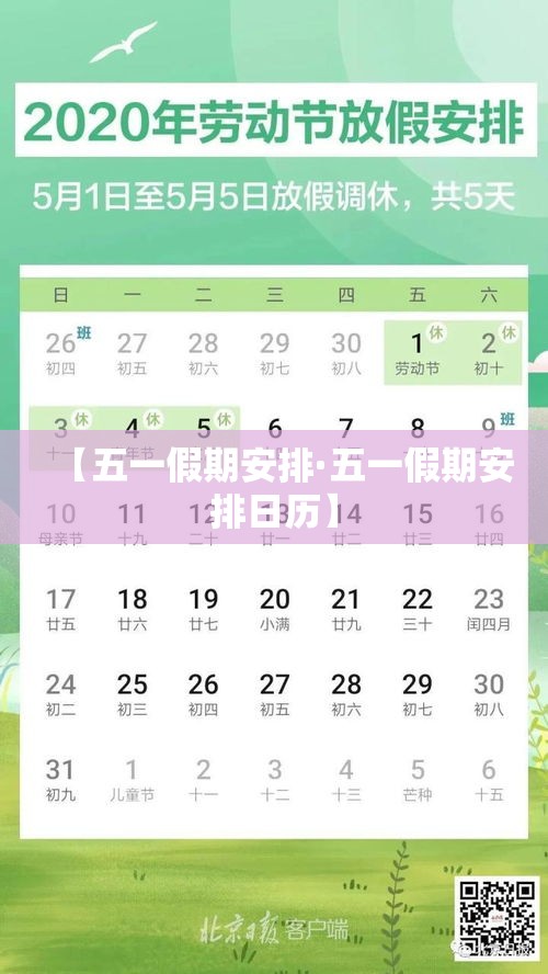 给大家讲解“微信牛牛金花房卡链接”详细介绍房卡使用方式