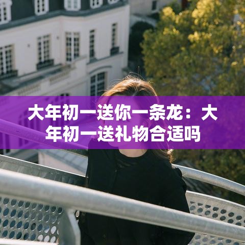 天津快递停运了吗：天津快递最新消息今天