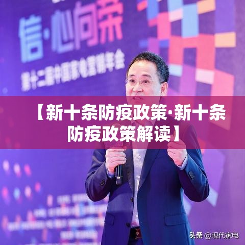 【上海预计解封时间,贰0贰贰上海疫情封控解封时间表】 【上海预计解封时间,贰0贰贰上海疫情封控解封时间表】