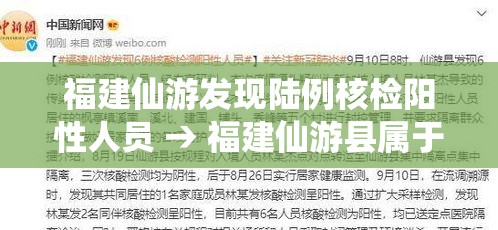 给大家普及“微信好友创建金花房间”哪里获取房卡