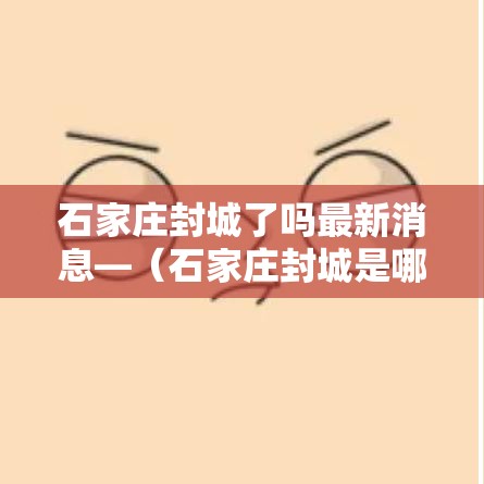 玩家攻略“炸 金花客服代理”哪里获取房卡