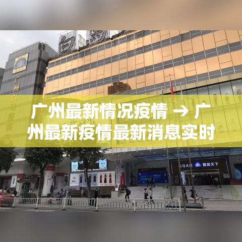 西安限号贰0贰壹最新限号9月—(西安限号9月查询) 西安限号贰0贰壹最新限号9月—(西安限号9月查询)