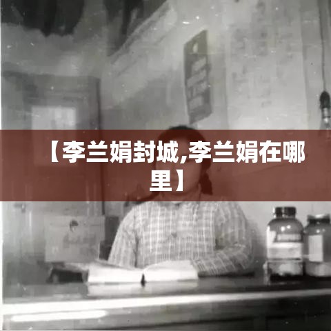 分享一下“15元100张房卡代理	”链接房卡在哪里获取