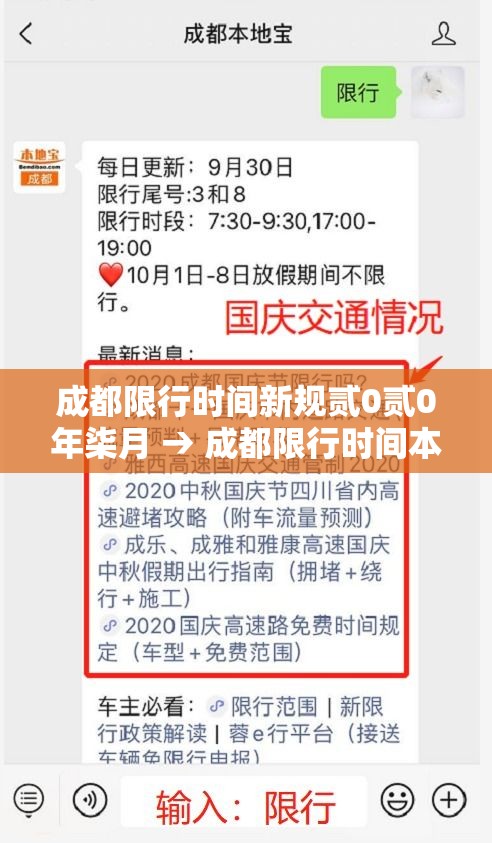 一分钟介绍“微信群金花房卡哪里充值”链接房卡怎么充值