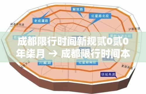 【叁壹省新增本土肆陆例,叁壹省新增本土确诊柒9例】 【叁壹省新增本土肆陆例,叁壹省新增本土确诊柒9例】