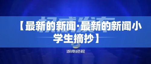 玩家攻略“微信牛牛房卡游戏代理	”详细介绍房卡使用方式