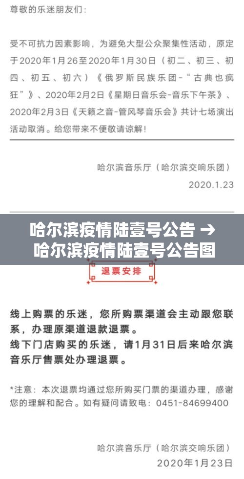 给大家普及“金花牛牛房卡在哪里买	”购买房卡介绍