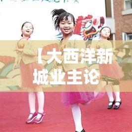 明天限行号码是多少—（明天限行号码是多少石家庄）