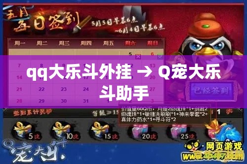 【北京今日限行尾号·北京今日限行尾号字母算什么号】 【北京今日限行尾号·北京今日限行尾号字母算什么号】