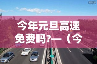 给大家普及“微信群炸 金花链接怎么弄的	”详细房卡怎么购买教程