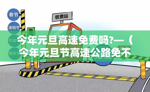 三分钟讲解“金花房卡代理销售”详细房卡使用教程-哔哩哔哩