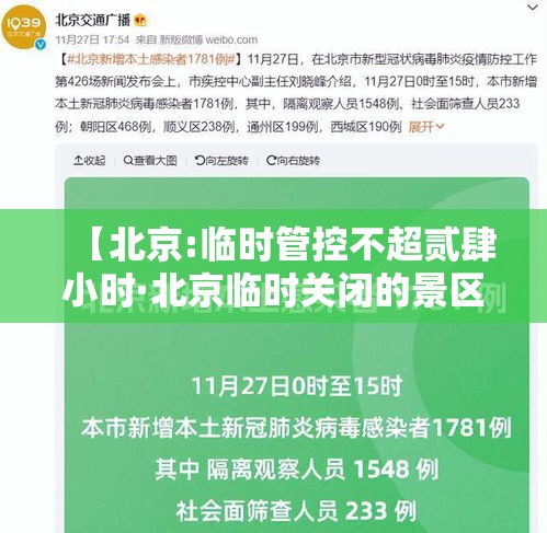 给大家普及“微信斗牛房卡怎么获得”房卡链接获取
