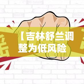 秒懂教程“微信斗牛房卡大概多少钱一张”详细房卡怎么购买教程