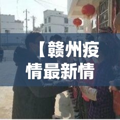 一分钟讲解“微信怎么炸 金花自建房间步骤”房卡使用方法介绍