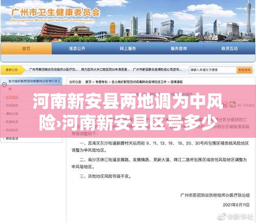 玩家攻略“微信牛牛房卡游戏代理”详细介绍房卡使用方式