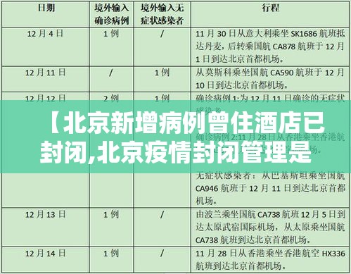 玩家测评“微信牛牛房卡购买方法”房卡链接获取