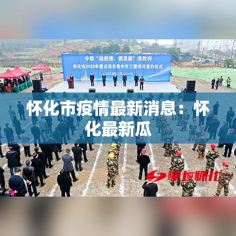 山东坐公交不查健康码核酸：山东做公交车用哪个软件扫码