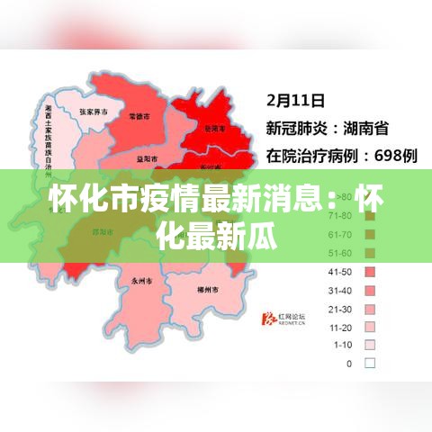 普及一下“新道游金花在哪买房卡”哪里获取房卡