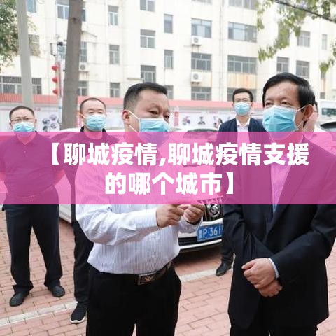 明天限行号码是多少—(明天限行号码是多少石家庄) 明天限行号码是多少—(明天限行号码是多少石家庄)