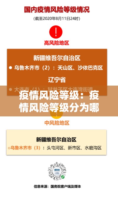 玩家测评“微信金花房卡怎么搞	”获取房卡教程-哔哩哔哩
