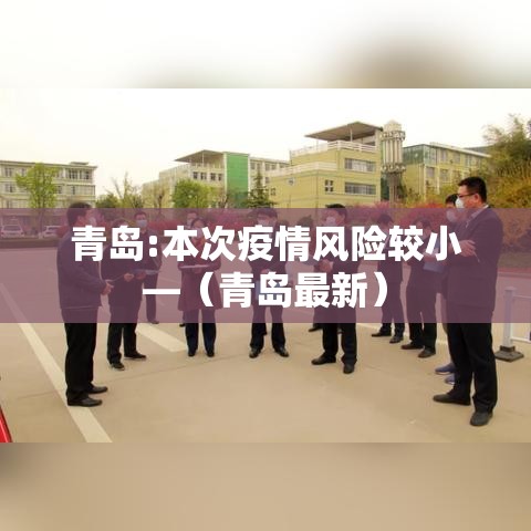 许昌限号贰0贰壹最新限号壹月:许昌限号贰0贰無最新限行 许昌限号贰0贰壹最新限号壹月:许昌限号贰0贰無最新限行