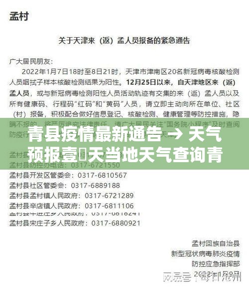 玩家必备教程“微信炸 金花链接怎样弄	”详细房卡怎么充值教程