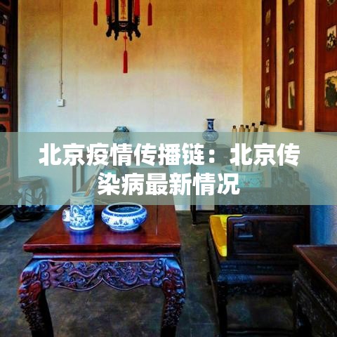 一分钟讲解“微信怎么炸 金花自建房间步骤”房卡使用方法介绍