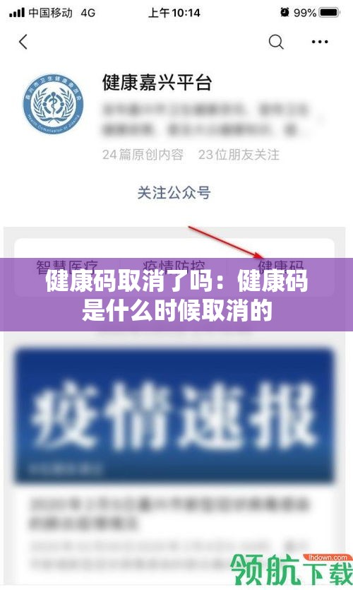 玩家攻略“微信牛牛房卡游戏代理	”详细介绍房卡使用方式