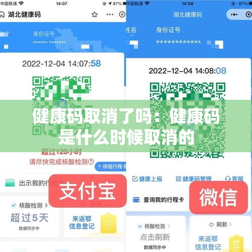 新冠传播途径主要有哪些 → 新冠病毒传播途径是 新冠传播途径主要有哪些 → 新冠病毒传播途径是