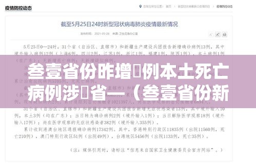玩家必知“微信牛牛房卡链接”房卡链接获取