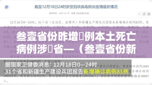 普及一下“炸 金花入口链接	”如何获取房卡教程