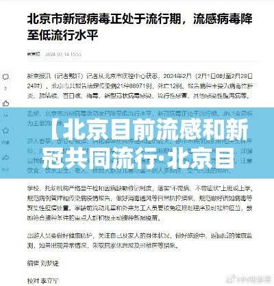 一分钟普及“微信牛牛怎么自建房间”如何获取房卡教程
