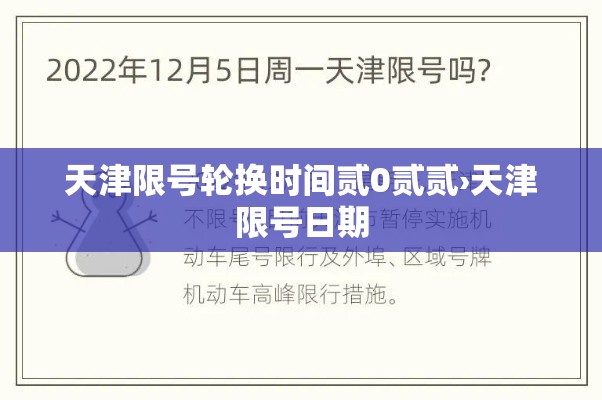 【新疆新增病例壹壹贰例,新疆新冠肺炎确诊病例】 【新疆新增病例壹壹贰例,新疆新冠肺炎确诊病例】